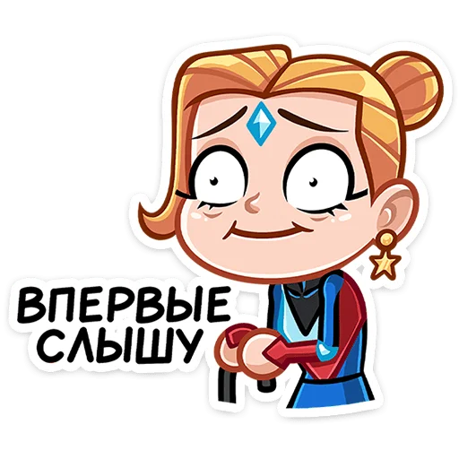 Sticker from the "Ультима" sticker pack