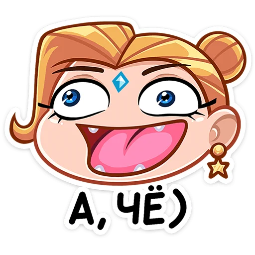 Sticker from the "Ультима" sticker pack