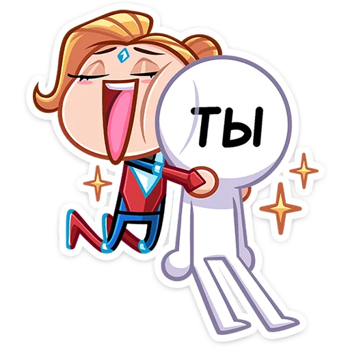 Sticker from the "Ультима" sticker pack