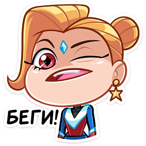 Sticker from the "Ультима" sticker pack