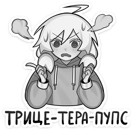 Sticker from the "Петрова Оля" sticker pack