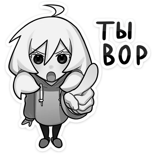 Sticker from the "Петрова Оля" sticker pack