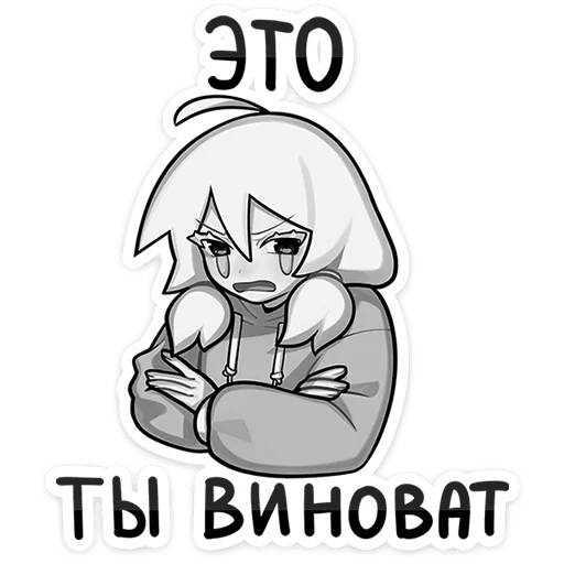 Sticker from the "Петрова Оля" sticker pack