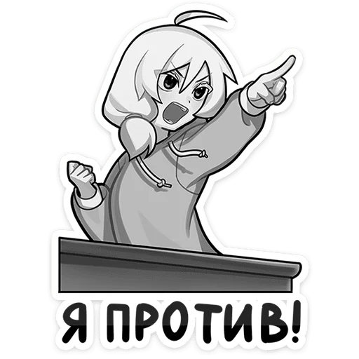 Sticker from the "Петрова Оля" sticker pack