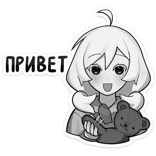 Sticker from the "Петрова Оля" sticker pack