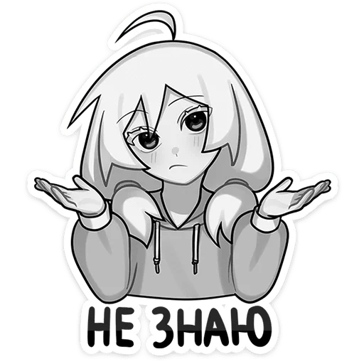 Sticker from the "Петрова Оля" sticker pack