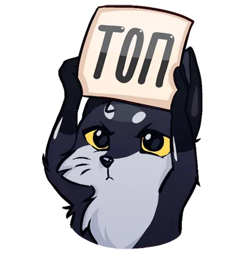 Sticker from the "Тёмная Паппи" sticker pack