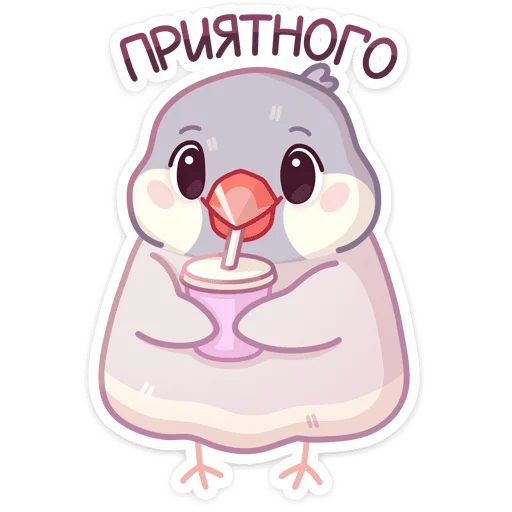 Sticker from the "Пухлик" sticker pack