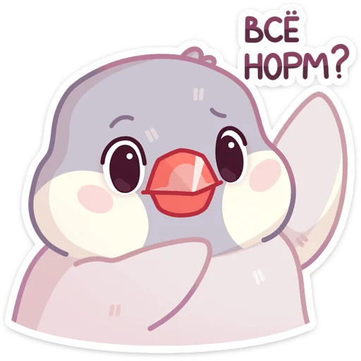 Sticker from the "Пухлик" sticker pack