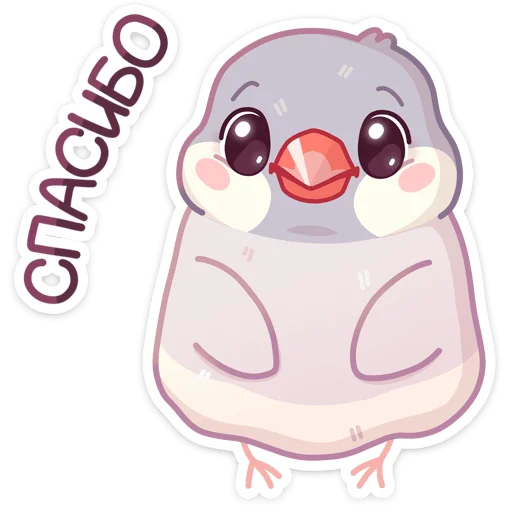 Sticker from the "Пухлик" sticker pack