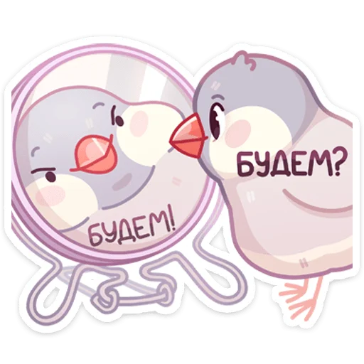 Sticker from the "Пухлик" sticker pack