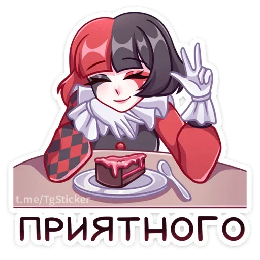 Sticker from the "Маф" sticker pack