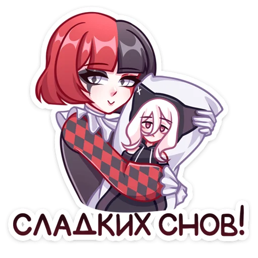 Sticker from the "Маф" sticker pack