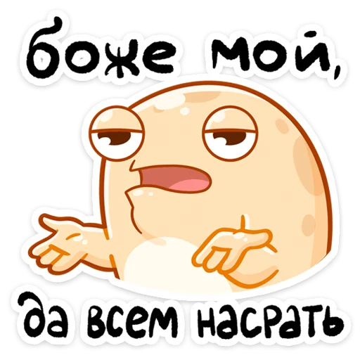 Sticker Мистер Жабка