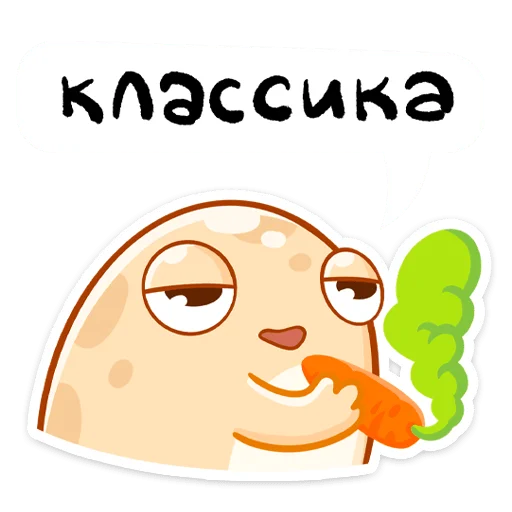 Sticker from the "Мистер Жабка" sticker pack