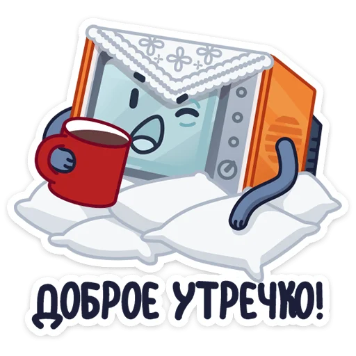 Sticker from the "Ламповый телевизор" sticker pack