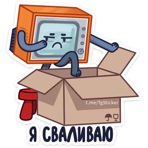 Sticker from the "Ламповый телевизор" sticker pack