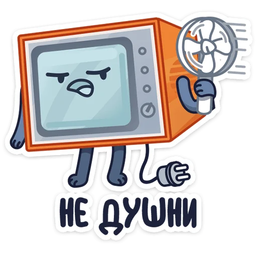 Sticker from the "Ламповый телевизор" sticker pack