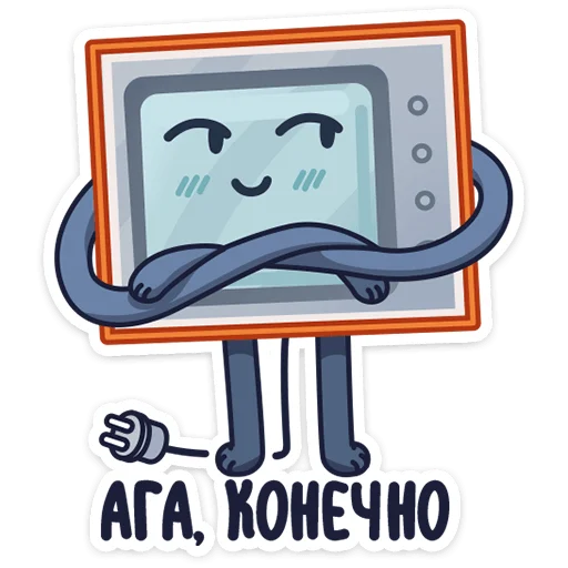 Sticker from the "Ламповый телевизор" sticker pack