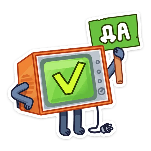 Sticker from the "Ламповый телевизор" sticker pack