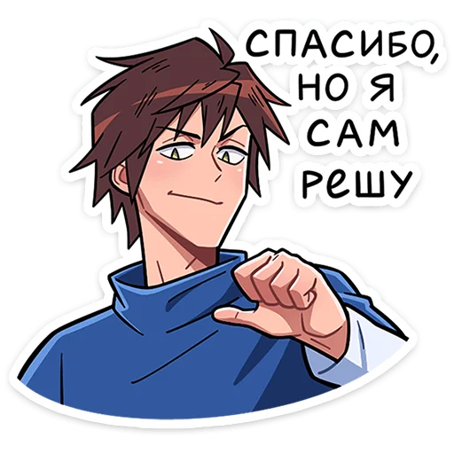 Sticker Бро и Сис