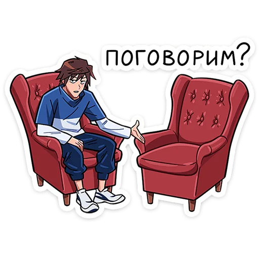 Sticker Бро и Сис