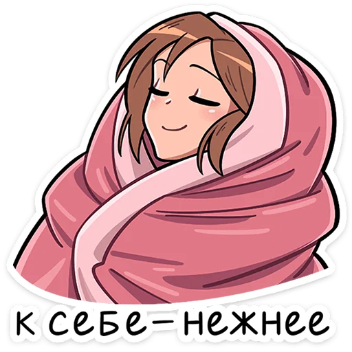 Sticker from the "Бро и Сис" sticker pack