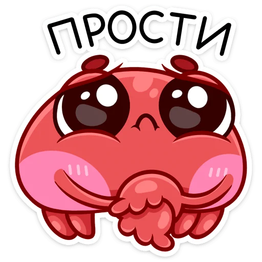 Sticker from the "Панг" sticker pack