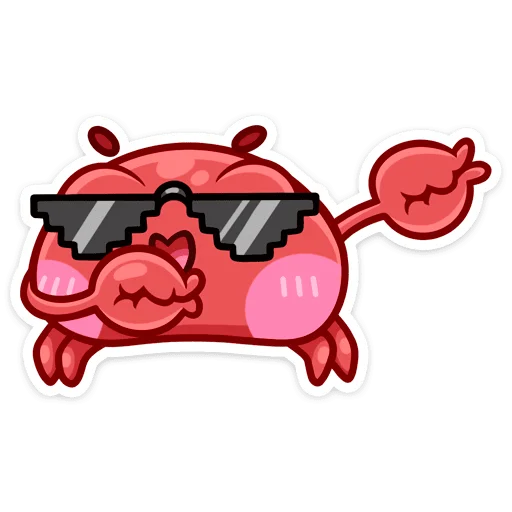 Sticker from the "Панг" sticker pack