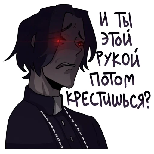 Sticker from the "Отец Евгений" sticker pack