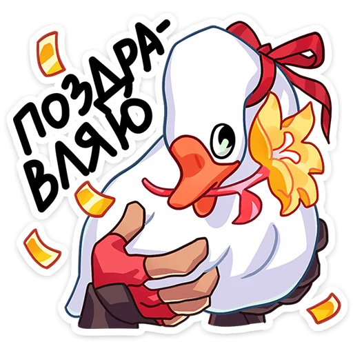 Sticker from the "Октавиус" sticker pack