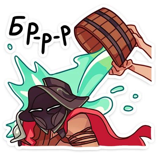 Sticker from the "Октавиус" sticker pack