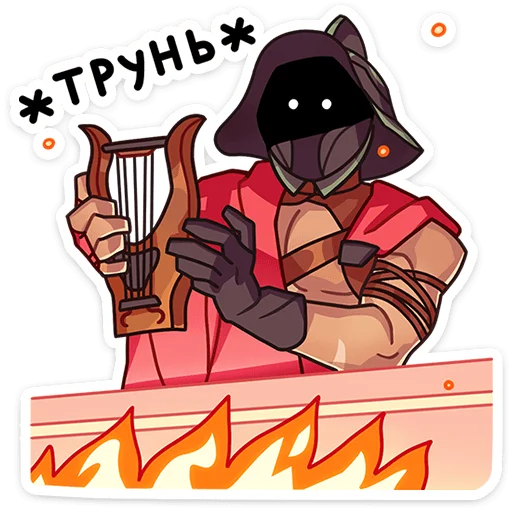 Sticker from the "Октавиус" sticker pack