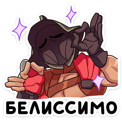 Sticker Октавиус