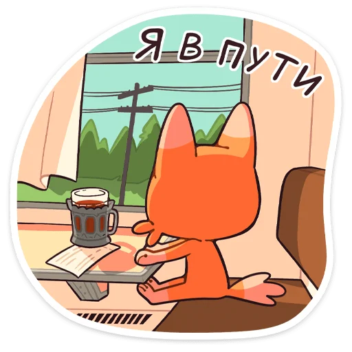 Sticker from the "Джек 2.0 Глаза-лимоны" sticker pack