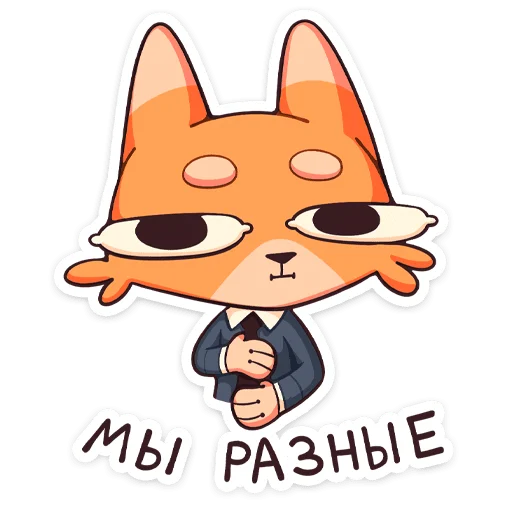 Sticker Джек 2.0 Глаза-лимоны