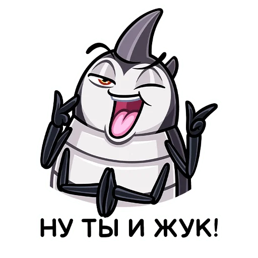 Sticker from the "Базз" sticker pack