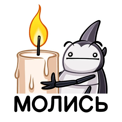 Sticker from the "Базз" sticker pack