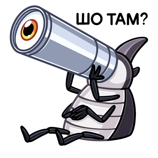 Sticker from the "Базз" sticker pack