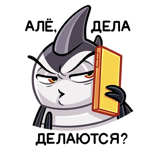 Sticker from the "Базз" sticker pack