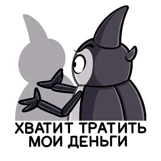 Sticker from the "Базз" sticker pack