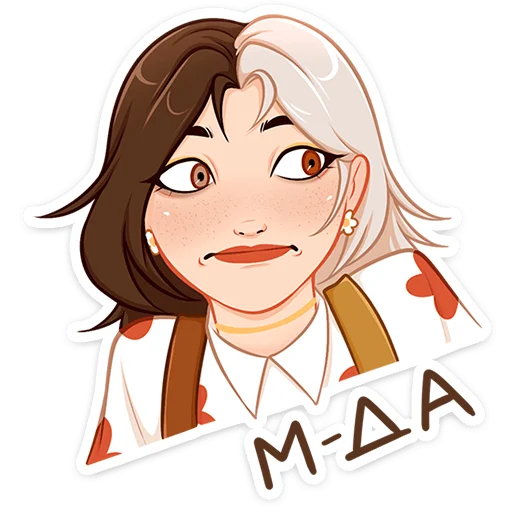 Sticker from the "Саммер" sticker pack