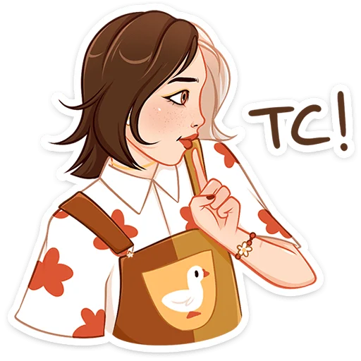 Sticker from the "Саммер" sticker pack