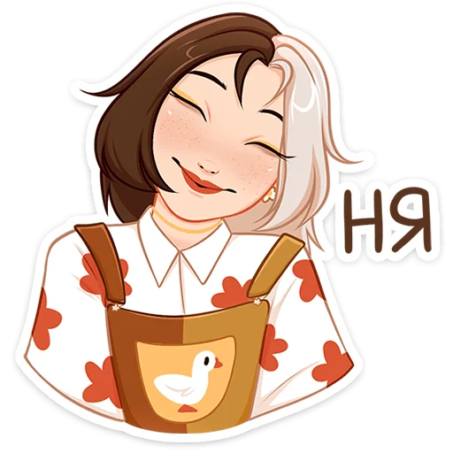 Sticker from the "Саммер" sticker pack