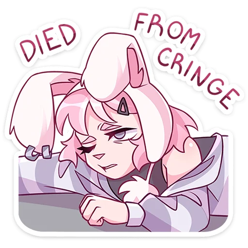 Sticker from the "Софи" sticker pack