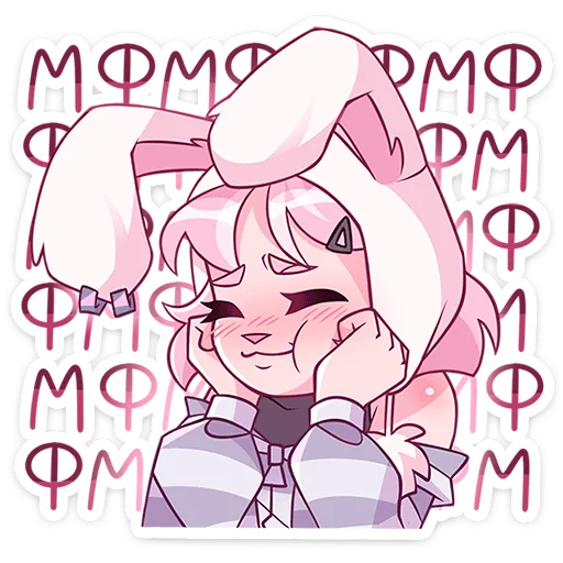 Sticker from the "Софи" sticker pack