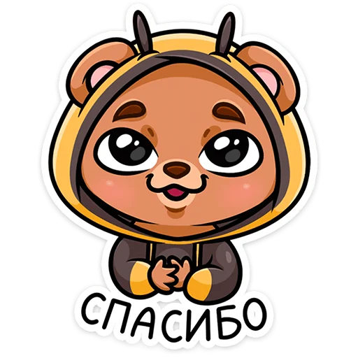 Sticker from the "Мишаня" sticker pack