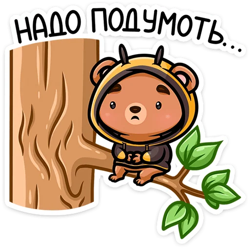 Sticker from the "Мишаня" sticker pack