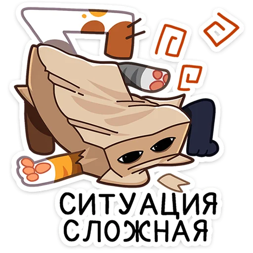 Sticker from the "Ребус" sticker pack