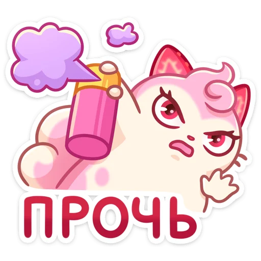 Sticker Клубничка Душечка